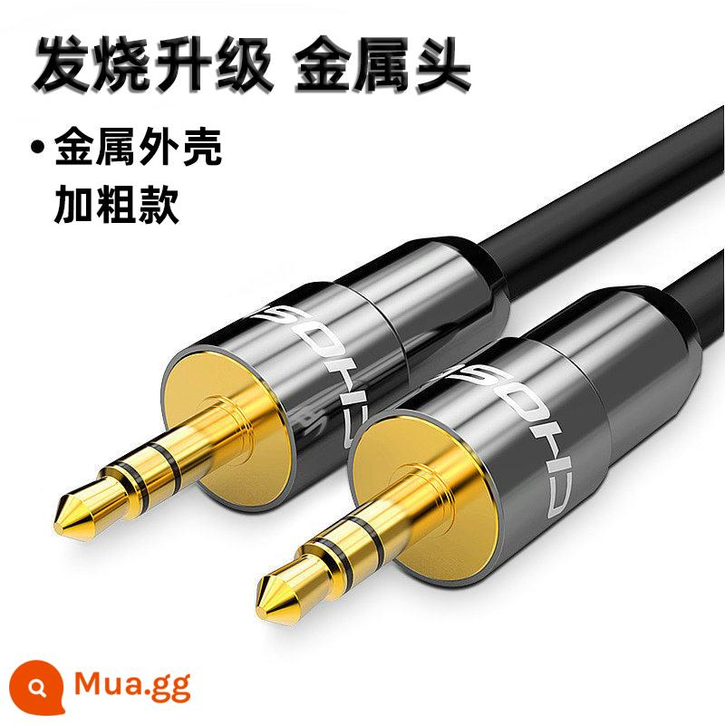 Cáp âm thanh xe hơi Akihabara Q-354/3210 có cổng 3.5mm công cộng sang xe buýt AUX loa máy tính cắm tai nghe đa năng điện thoại di động micro hát karaoke truyền hình trực tiếp cáp âm thanh xe hơi - Phiên bản kim loại cao cấp