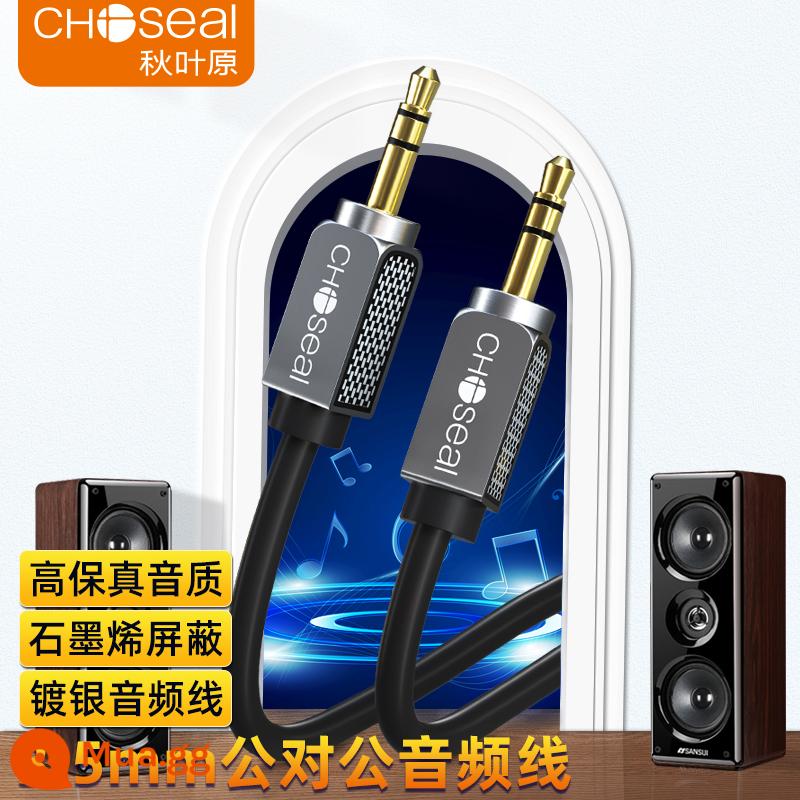 Cáp âm thanh xe hơi Akihabara Q-354/3210 có cổng 3.5mm công cộng sang xe buýt AUX loa máy tính cắm tai nghe đa năng điện thoại di động micro hát karaoke truyền hình trực tiếp cáp âm thanh xe hơi - phiên bản mạ bạc