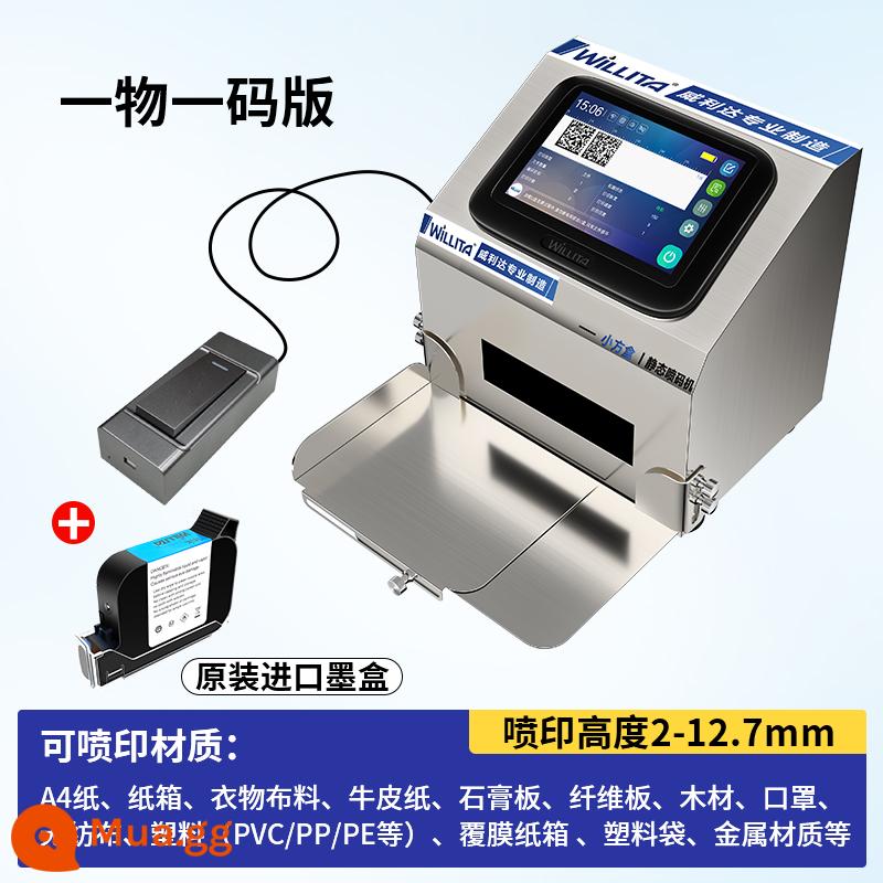 Máy in phun tĩnh thông minh Willida J1 cầm tay tự động mã hóa laser thủ công ngày sản xuất số lô giá thực phẩm bộ mã hóa nhỏ để in mã hai chiều máy in nhãn mã vạch - Phiên bản ép tay + phiên bản một mã, một mã + hộp mực đen nhập khẩu [giao hàng trực tiếp từ kho]