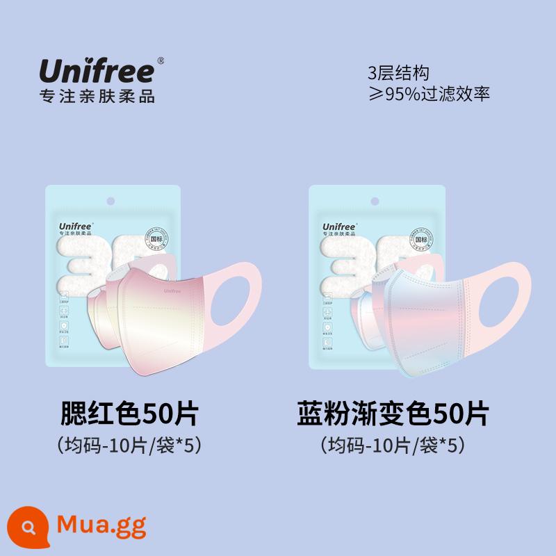 Unifree3D Mặt nạ bảo vệ ba chiều màu hồng - Má hồng + phấn xanh 50 miếng phấn má hồng + 50 miếng phấn xanh