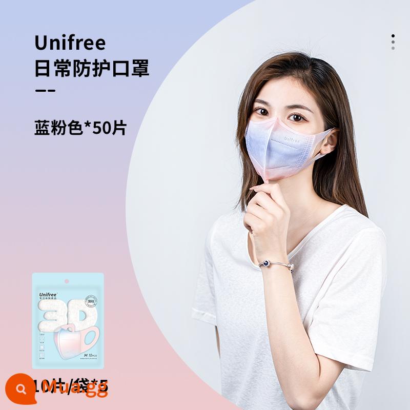 Unifree3D Mặt nạ bảo vệ ba chiều màu hồng - Màu xanh và hồng gradient Màu xanh và hồng gradient M size 50 miếng