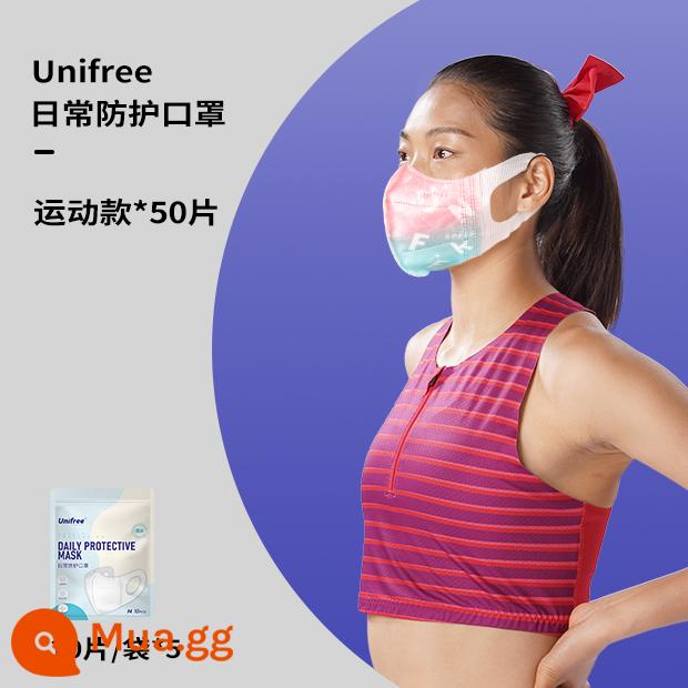 Unifree3D Mặt nạ bảo vệ ba chiều màu hồng - Màu xanh biển và bầu trời Wang Chunyu cùng kiểu M size 50 miếng