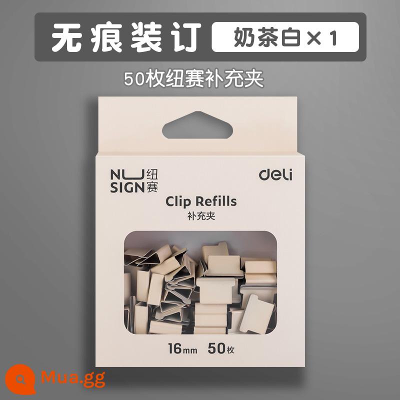 Mạnh mẽ New Sai thư mục bổ sung thông tin kẹp màu kim loại không đuôi vé kẹp móng tay bổ sung màu đặc hỗ trợ NS085 kim bấm văn phòng phẩm kiểm tra giấy đóng sách tập tin cố định - [Trà sữa trắng-16mm] 1 hộp/50 miếng, chứa được 40 trang