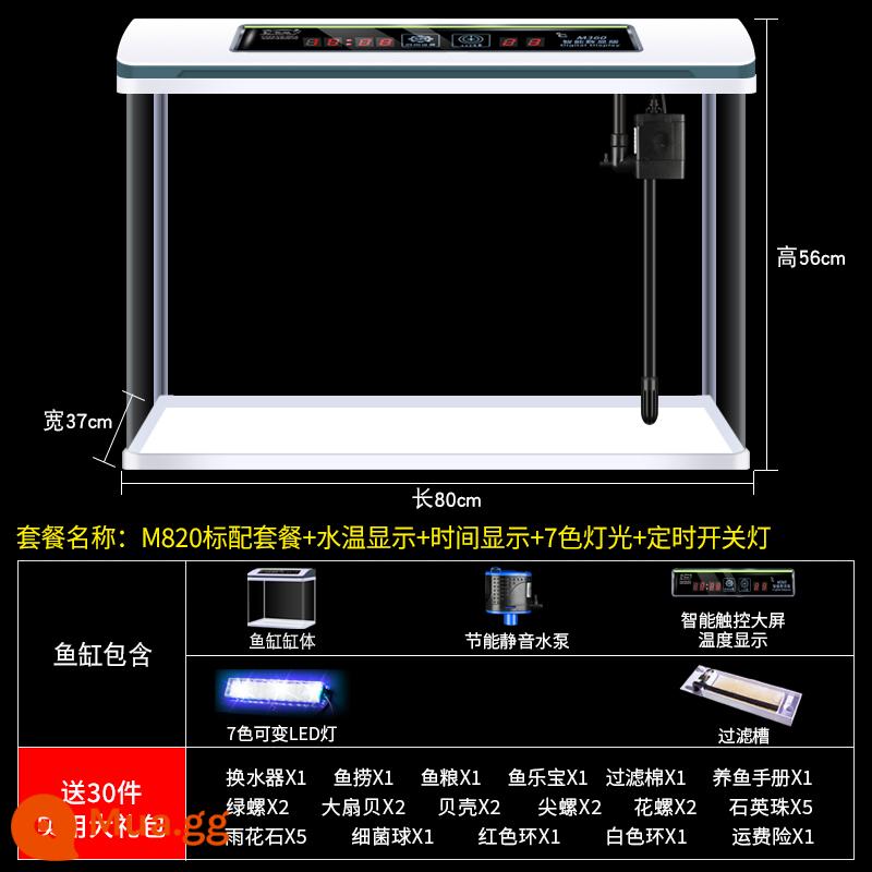 2022 mới thông minh bể cá vàng phòng khách nhà máy tính để bàn nhỏ hồ cá tự tuần hoàn kính sinh thái không cần thay nước - Cấu hình tiêu chuẩn M820/đèn bảy màu + hiển thị nhiệt độ nước