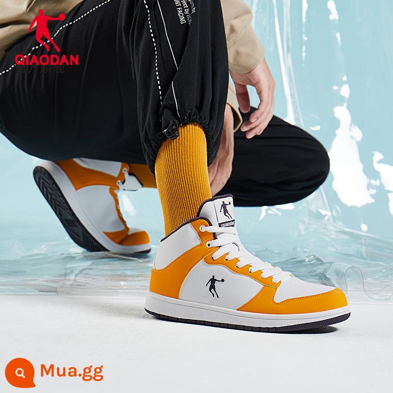 Giày thể thao Jordan Giày nam 2022 Mùa đông Velvet -Warm giày bình thường Xu hướng giày cao - Jordan White/Grain Sui Yellow [kiểu dáng thông thường]