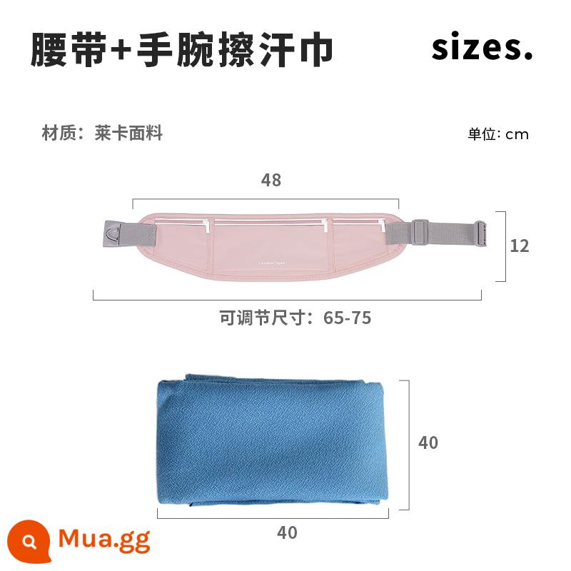 Chạy túi điện thoại di động túi đeo thắt lưng thể thao nữ túi nhỏ tập thể dục 2023 thiết bị đặc biệt ngoài trời mới hiện vật chống trộm cá nhân - Bộ chạy bộ 2 món A [túi thắt lưng + khăn khô nhanh]