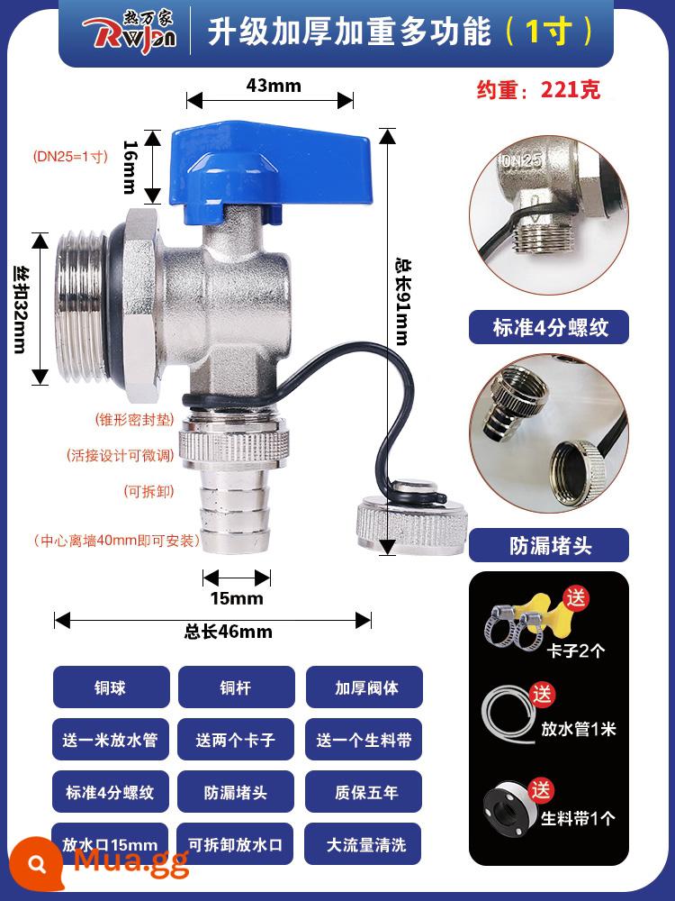 Van xả nước sưởi ấm hiện vật xả nước tất cả bằng đồng thoát nước gia đình nước thải sưởi ấm tách nước lưu lượng lớn van xả nước sưởi ấm sàn - 1 inch (thế hệ thứ 4, phiên bản có trọng lượng) đa chức năng với ống phân phối chống rò rỉ và tắc nghẽn 1 mét