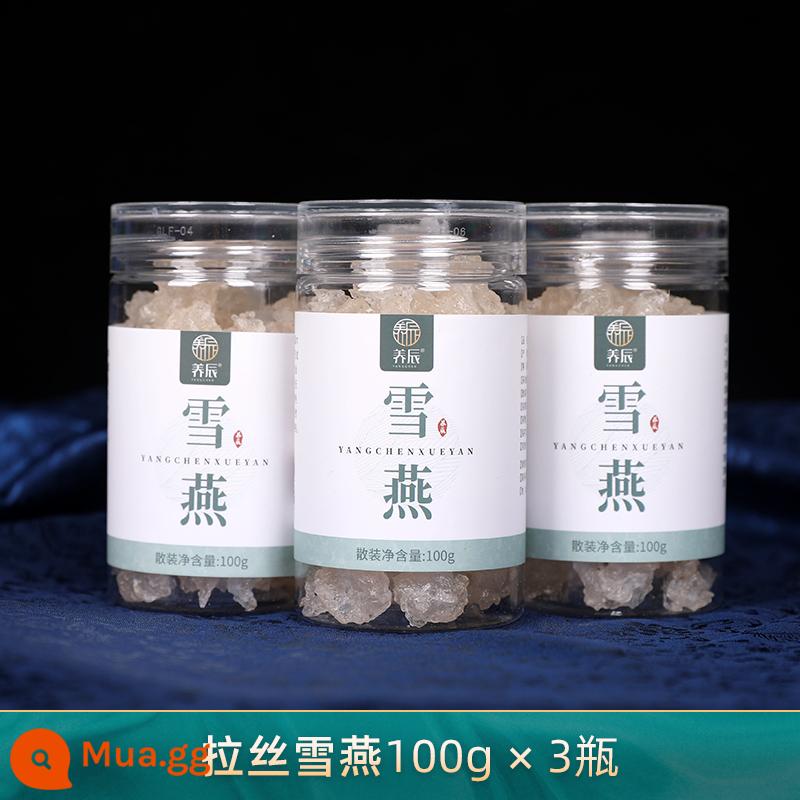 Yangchen Yunnan Natural Large Peach Gum Sanbao Flagship Store Chính hãng có thể được kết hợp với Snow Swallow Saponaria Rice Tremella mà không có tạp chất - [Tuyển Chọn] Nhạn Tuyết 300g (3 chai × 100g)