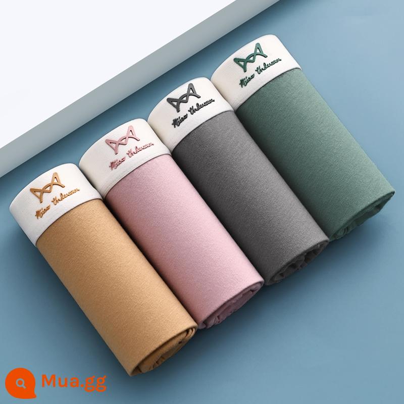 Catman quần lót cotton nguyên chất quần boxer nam mùa hè mỏng quần short bé trai kháng khuẩn thoáng khí đầu quần boxer thời trang nam - Nghệ + Hồng + Xám + Xanh [4 Sọc - Cotton Thoải Mái] Kiểu 047