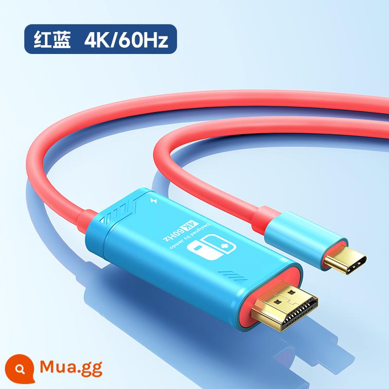 Jindu Jemdo Nintendo switch base charger ns di động base HDMI màn hình chiếu cáp màn hình oled mở rộng dock máy tính giao diện mạng TV chuyển đổi phụ kiện Huawei ipadpro máy tính xách tay - [4K60Hz] Model hàng đầu❤ Trình chiếu màn hình độ phân giải cao｜Sạc nhanh PD] Đỏ và xanh♥2 mét√