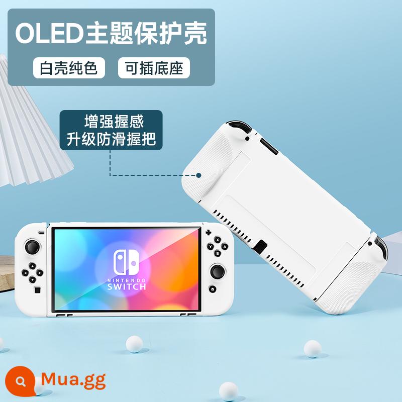 Nintendo Switch Vỏ bảo vệ NS áo khoác silicon có thể được chèn bằng vỏ dưới vỏ sò mềm mại có thể xử lý phụ kiện OLED OLED. - Mẫu tay cầm nâng cao OLED mới [vỏ mềm thân thiện với da màu trắng] đi kèm với phim + nắp√