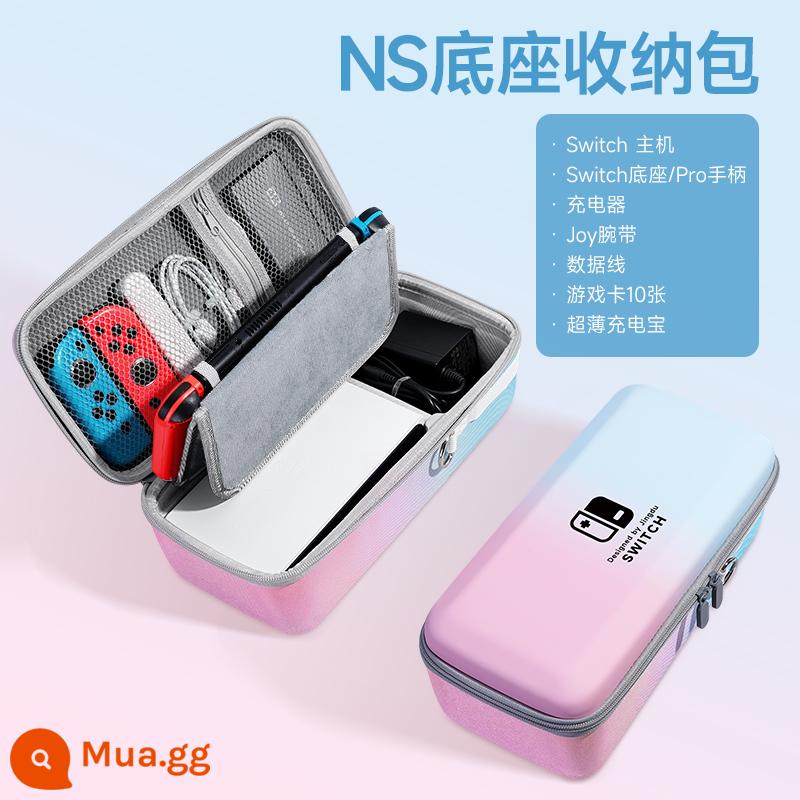 Switch sạc túi đựng Vỏ bảo vệ switcholed Nintendo dung lượng lớn tay cầm chơi game ns hộp cassette máy chủ màn hình oled vỏ cứng switchlite trọn bộ phụ kiện hộp tay cầm - Mẫu chân đế công tắc [gradient màu xanh và hồng ✦ có thể lắp đặt với bộ sạc + đế] đi kèm với miếng dán + nắp