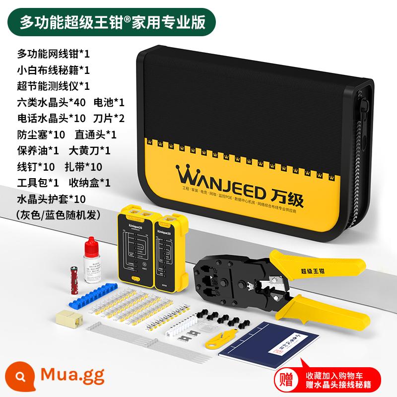 Kìm bấm đầu dây mạng áp suất 10.000 cấp Bộ kìm bấm dây mạng gia đình Kìm bấm bấm dây mạng gia đình cấp chuyên nghiệp siêu năm loại Kìm kẹp đầu nối mạng 6677 Kìm bấm bấm Bộ công cụ kiểm tra Kìm làm dây mạng băng thông rộng - Kìm vua + 6 đầu pha lê + dụng cụ đo đường + bộ dụng cụ, v.v. 101 chiếc