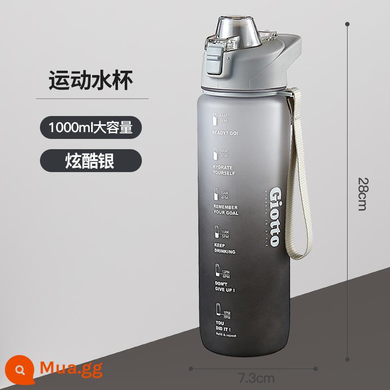 Cúp nước thể thao cực cao - Bạc mát [Cổ điển 1000ml]