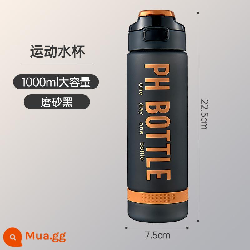 Cúp nước thể thao cực cao - Màu đen mờ phong cách mới 1000ML