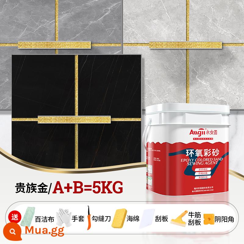 Epoxy gốc nước màu cát làm đẹp liên doanh đại lý bột phòng gạch lát sàn sưởi ấm sàn đặc biệt chống thấm nước chống nấm mốc mờ mối nối keo keo - [Noble Gold 5kg] Công thức thân thiện với môi trường Không chứa Formaldehyde