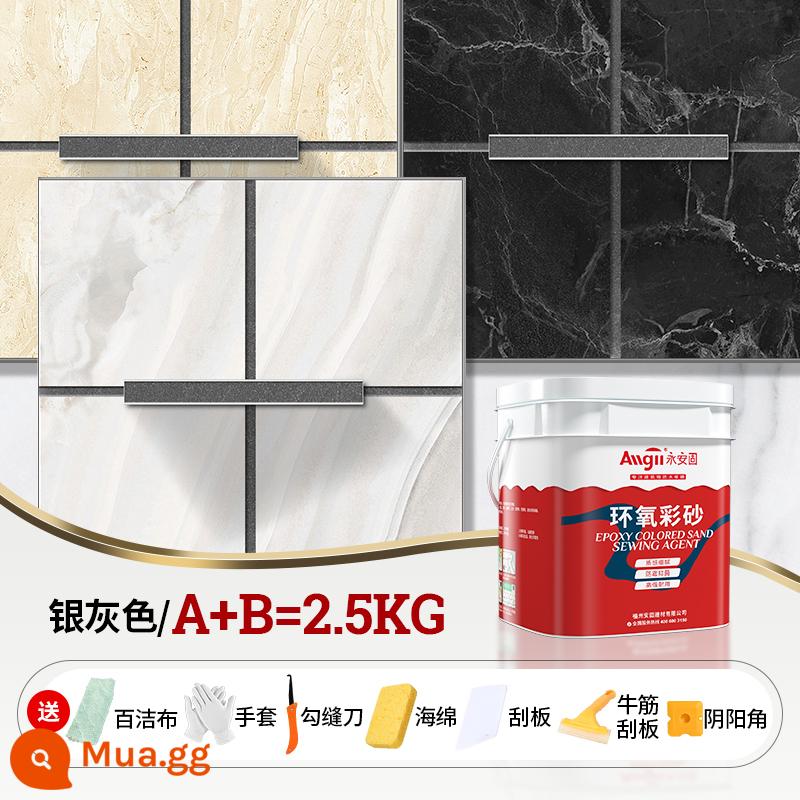 Epoxy gốc nước màu cát làm đẹp liên doanh đại lý bột phòng gạch lát sàn sưởi ấm sàn đặc biệt chống thấm nước chống nấm mốc mờ mối nối keo keo - [Xám bạc 2,5kg] Dụng cụ thân thiện với môi trường Công thức 0 không chứa Formaldehyde