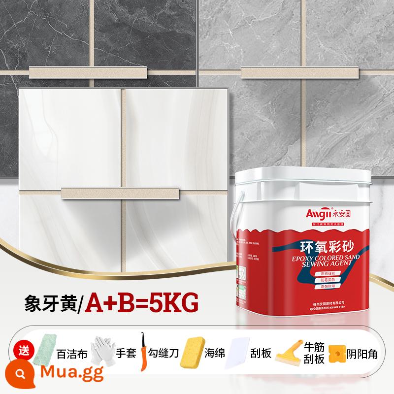 Epoxy gốc nước màu cát làm đẹp liên doanh đại lý bột phòng gạch lát sàn sưởi ấm sàn đặc biệt chống thấm nước chống nấm mốc mờ mối nối keo keo - [Vàng Ngà 5kg] Công thức thân thiện với môi trường Không chứa Formaldehyde