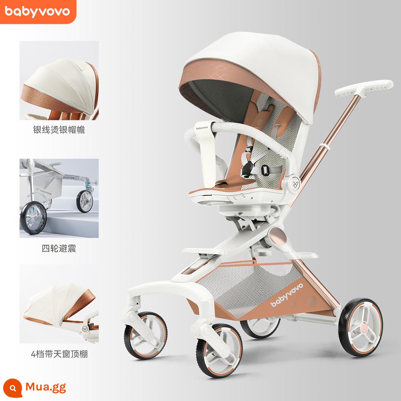 Babyvovo bé đi hiện vật V9 có thể ngồi và nằm 2 chiều xe đẩy em bé nhẹ gấp cao phong cảnh xe đẩy em bé - Phiên bản cao cấp Pro Mocha Brown - thế hệ thứ ba (giảm xóc độc lập 4 bánh + mui da nhẹ sang trọng + cửa sổ trời đóng)