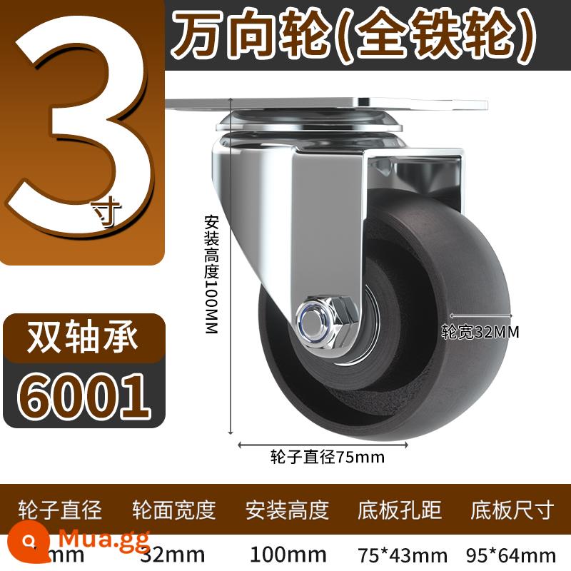 Bánh xe sắt công nghiệp 6 inch bánh xe đa năng chịu nhiệt độ cao Bánh xe đẩy gang đúc 8 inch lò nướng bánh xe sắt siêu nặng - Bánh xe xoay trung bình 3 inch