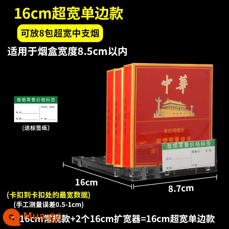 Kệ siêu thị đa năng vừa đỡ ống hút thuốc lá cùng kiểu dáng hút đẩy tháo lắp tự động chân vịt - Mẫu cực rộng 16cm một mặt - mẫu thuốc lá cực rộng chứa được điếu thuốc rộng 7,1-8,5cm