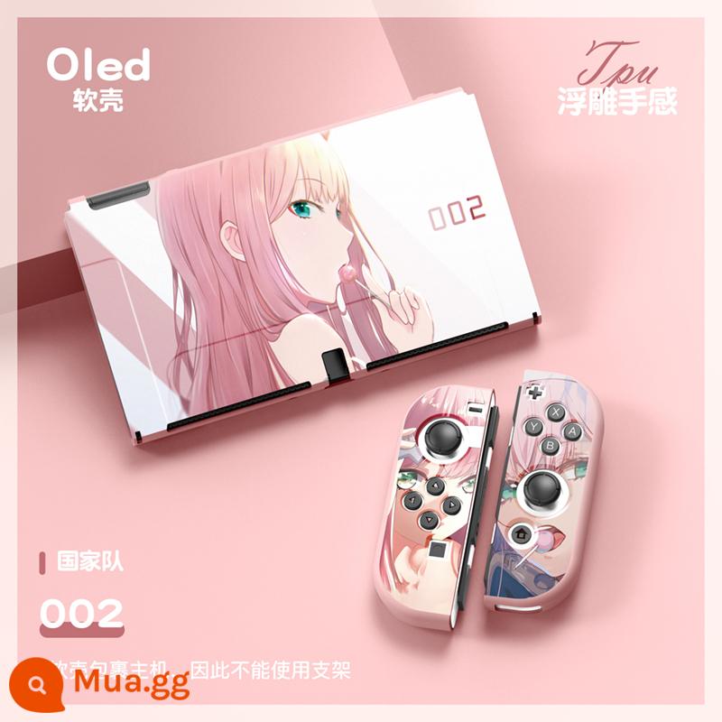 60 Công tắc tùy chọn OLED Protect Sleeve Soft Shell Silicone Anime Chủ đề NS Bộ bảo vệ bộ đặc biệt - OLED Vàng chanh (Đội tuyển Quốc gia 01)