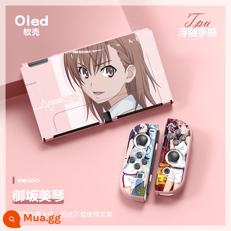 60 Công tắc tùy chọn OLED Protect Sleeve Soft Shell Silicone Anime Chủ đề NS Bộ bảo vệ bộ đặc biệt - OLED màu nâu sẫm (đầu Misaka