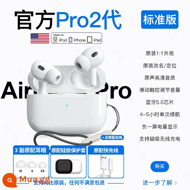 Tai nghe Bluetooth không dây thích hợp cho Apple 14 Huaqiangbei iPhone13 chính thức giảm tiếng ồn thế hệ thứ năm thay thế pro2 - [Phiên bản tiêu chuẩn thế hệ Pro2] Giảm tiếng ồn cuộc gọi ENC★Chất lượng âm thanh cực rõ HIFI★Chức năng đầy đủ nguyên bản