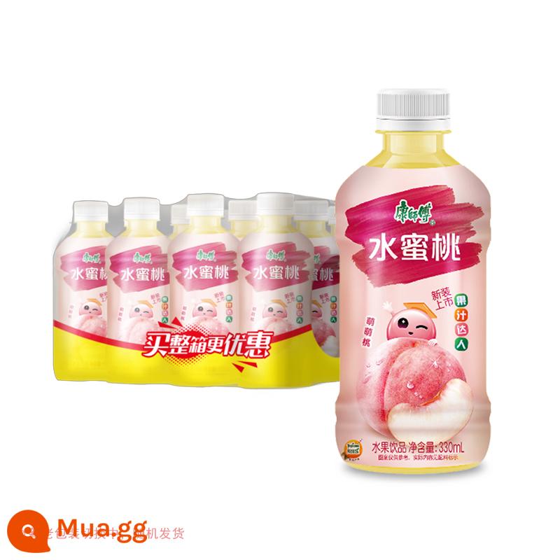 Trà đen đá Master Kong 330mlx12 chai nhỏ trà lài bưởi đào ô long canh chua mận nhà kho sỉ - Đào 330ml*12 chai