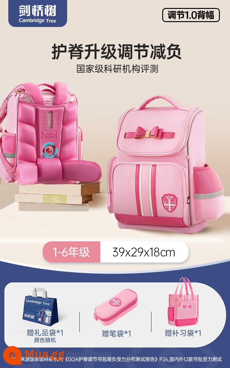 Cambridge tree schoolbag nữ sinh tiểu học một, hai, ba đến sáu lớp ba lô bảo vệ cột sống lưng của trẻ em để giảm gánh nặng 6-12 tuổi - Mẫu có thể điều chỉnh GOA: màu hồng hồng, một kích thước phù hợp cho tất cả (túi đựng bút chì + túi dạy kèm miễn phí)