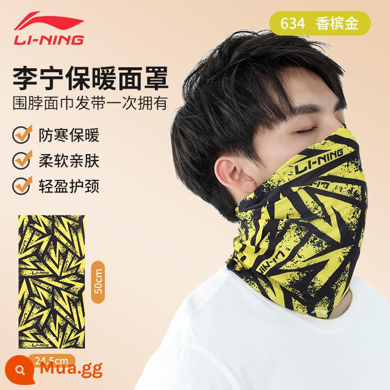 Li Ning đi xe mặt nạ khăn ấm gió lạnh và bụi mùa thu và mùa đông nam thể thao xe đạp khăn trùm đầu ma thuật đặt ngoài trời - 634[Vàng sâm panh][Chống gió và chống bụi/ấm khi lái xe]