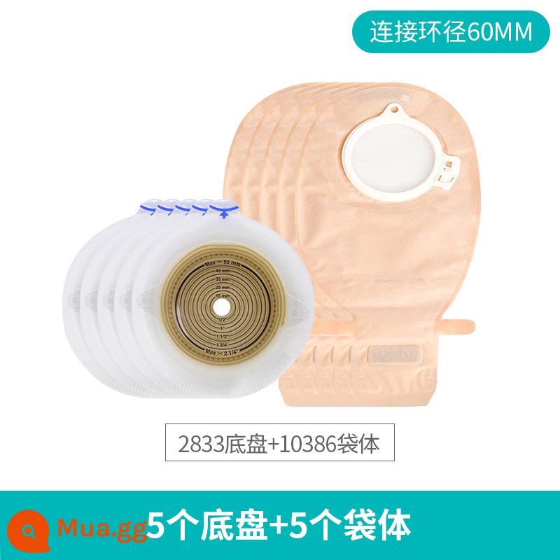 Kanglebao 2833 hai khung gầm phẳng 60mm có thể được trang bị 10386/1759/1698 túi - Khung xe 2833 + thân túi 10386, mỗi chiếc 5 chiếc