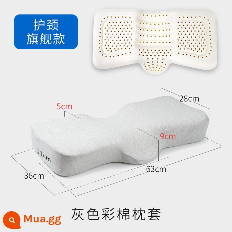 Gối cao su non thái lan gối cột sống cổ giúp ngủ ngon gối đơn sửa giấc ngủ lõi gối cao su thiên nhiên đặc biệt - Mẫu cao su cổ cao su hàng đầu (có vỏ gối cotton màu xám)