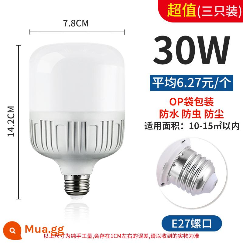 Bóng Đèn LED E27 Ren Cổng Vít Hộ Gia Đình Bóng Lưỡi Lê Siêu Sáng Bóng Đèn Chiếu Sáng Nhà Máy Xoắn Ốc Tiết Kiệm Năng Lượng Đèn Xác Thực - Ổ cắm vít 30w E27 3 gói model sáng HP đặc biệt