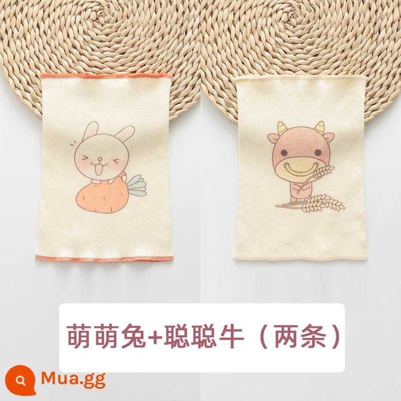 Bảo vệ bụng trẻ em hiện vật mùa hè cotton mỏng rốn cho bé ngủ chống lạnh lớn tạp dề trẻ em - [Bụng nâng cấp] Thỏ dễ thương + Bò Congcong