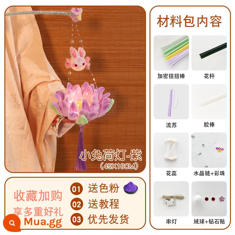 Đèn Lồng 2023 Mới Cổ Phong Cách DIY Trẻ Em Trung Quốc Handmade Tre Truyền Thống Dạ Quang Đèn Lồng Ngày Đầu Năm Mới - DIY-Đèn sen thỏ nhỏ-Tím (cỡ nhỏ cho bé)