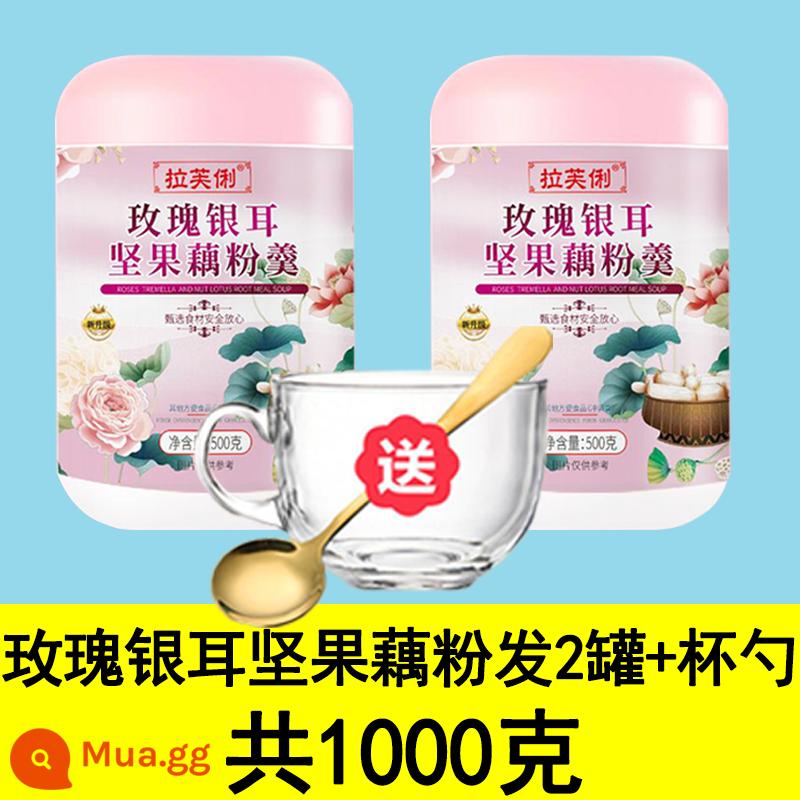 Bông hồng đáng yêu Súp nấm Các loại hạt Bột củ sen Ngày đỏ Osmanthus Chính hãng Bột củ sen đáng yêu Thay thế bữa ăn Thực phẩm ủ - Canh củ sen hoa hồng Tremella 500g*2 lon