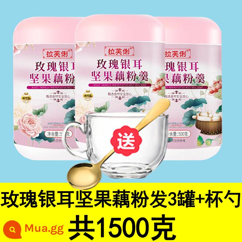 Bông hồng đáng yêu Súp nấm Các loại hạt Bột củ sen Ngày đỏ Osmanthus Chính hãng Bột củ sen đáng yêu Thay thế bữa ăn Thực phẩm ủ - Canh củ sen hoa hồng Tremella Nut 500g*3 lon