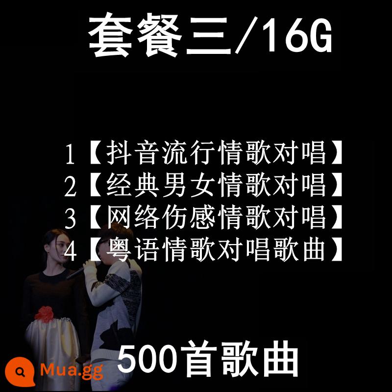 Douyin làm tổn thương cảm xúc bài hát ổ đĩa flash ô tô không bị biến dạng chất lượng âm thanh cao 2022 Internet mới Các bài hát song ca nam nữ cổ điển nổi tiếng với video và âm thanh mv dj net red cổ điển mp34 nhạc chất lượng cao Ổ đĩa flash USB - Gói 3 16/G [500 bản song ca tình yêu nam nữ] full audio/video