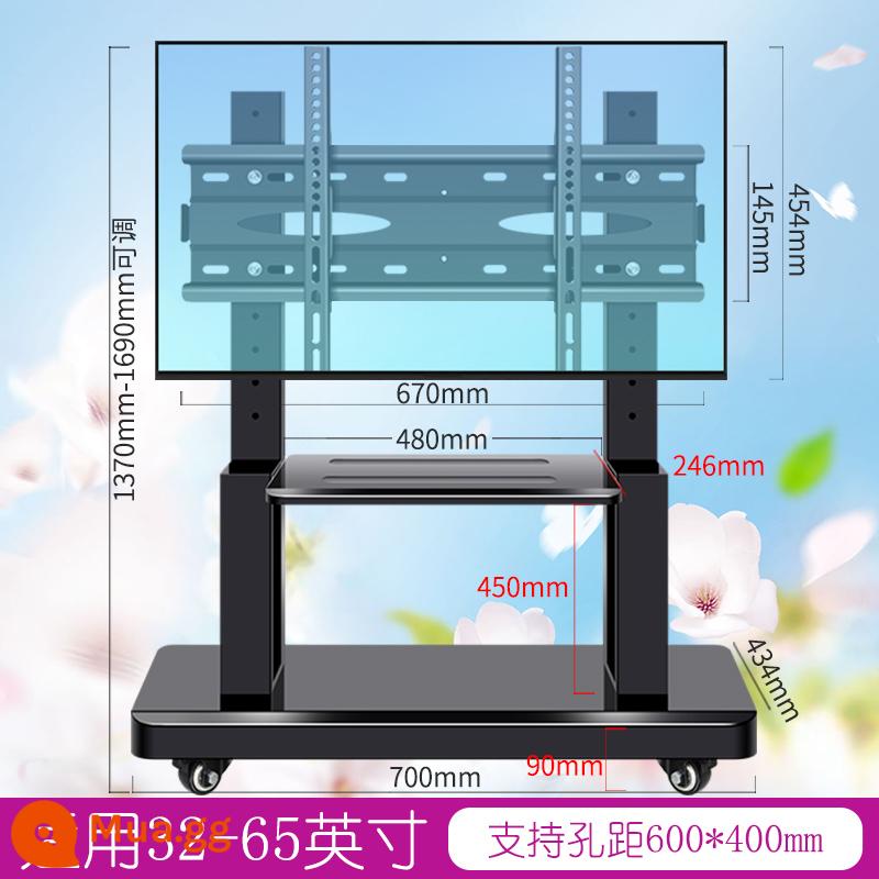 Giá đỡ TV Xe đẩy có bánh xe đứng trên sàn có thể di chuyển Thích hợp cho Xiaomi Hisense All Hanger - [Phổ thông từ 32-65 inch] Khả năng chịu tải 260 catties/cộng với khay lưu trữ bên dưới