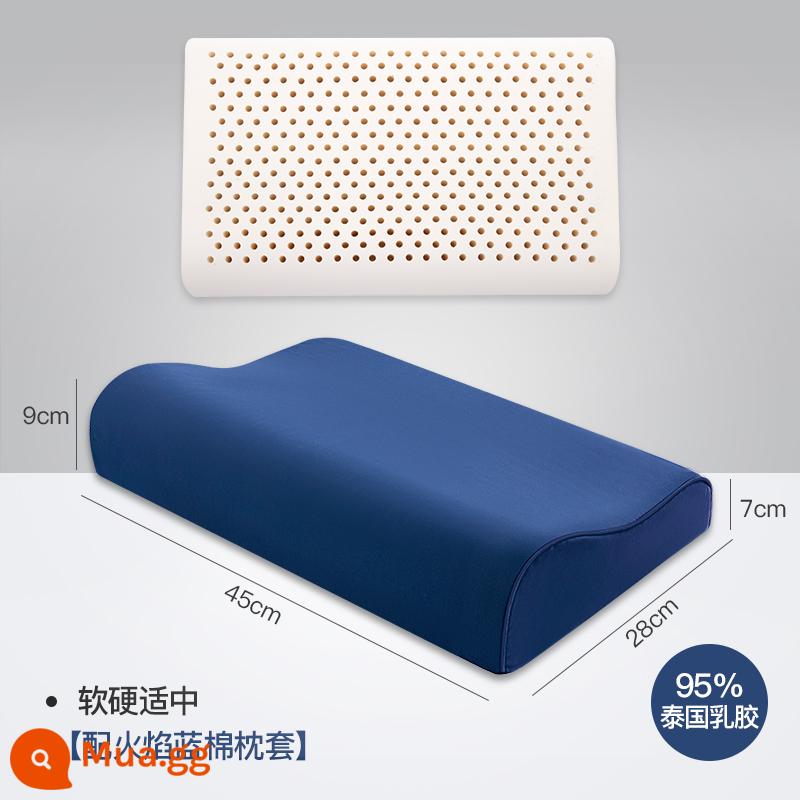 45*28 Tiêu Chuẩn Thái Gối Cao Su Xanh Quân Đội Đơn Nam Cứng Gối Đốt Sống Cổ Ký Túc Xá Tự Nhiên Đặc Biệt ruột Gối - [Mềm vừa và cứng] 45*28*7/9CM (có vỏ gối màu xanh lửa)