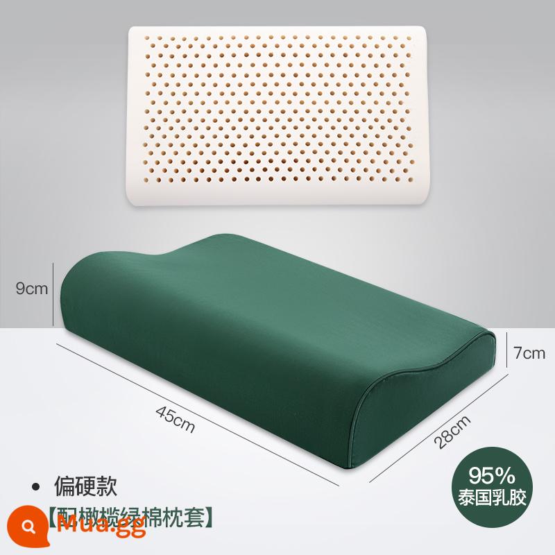 45*28 Tiêu Chuẩn Thái Gối Cao Su Xanh Quân Đội Đơn Nam Cứng Gối Đốt Sống Cổ Ký Túc Xá Tự Nhiên Đặc Biệt ruột Gối - [Phong cách cứng hơn] 45*28*7/9CM (có vỏ gối màu xanh ô liu)