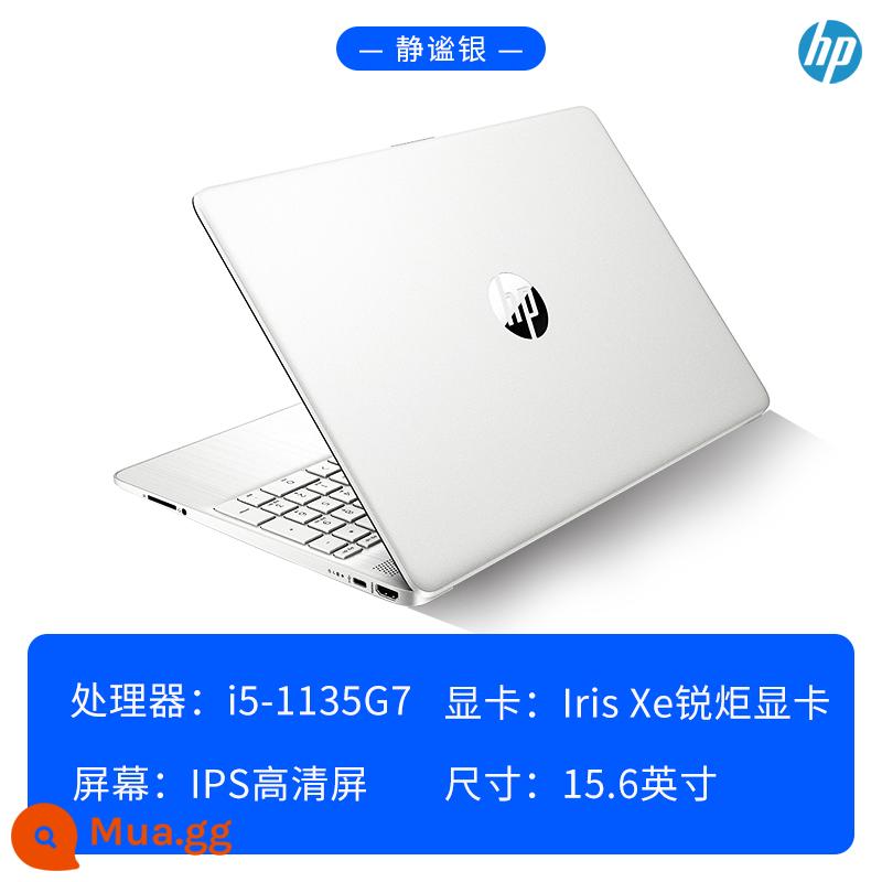 HP/HP Star 15 Pro Intel Core i5/i7 thế hệ thứ 12 Mỏng Di động Sinh viên Học trực tuyến Lớp học dành cho nữ Kinh doanh Văn phòng Trò chơi Máy tính xách tay 15,6 inch Chính hãng - Bạc [Star 15 Youth Edition] i5-1135G7+Iris Xe card đồ họa