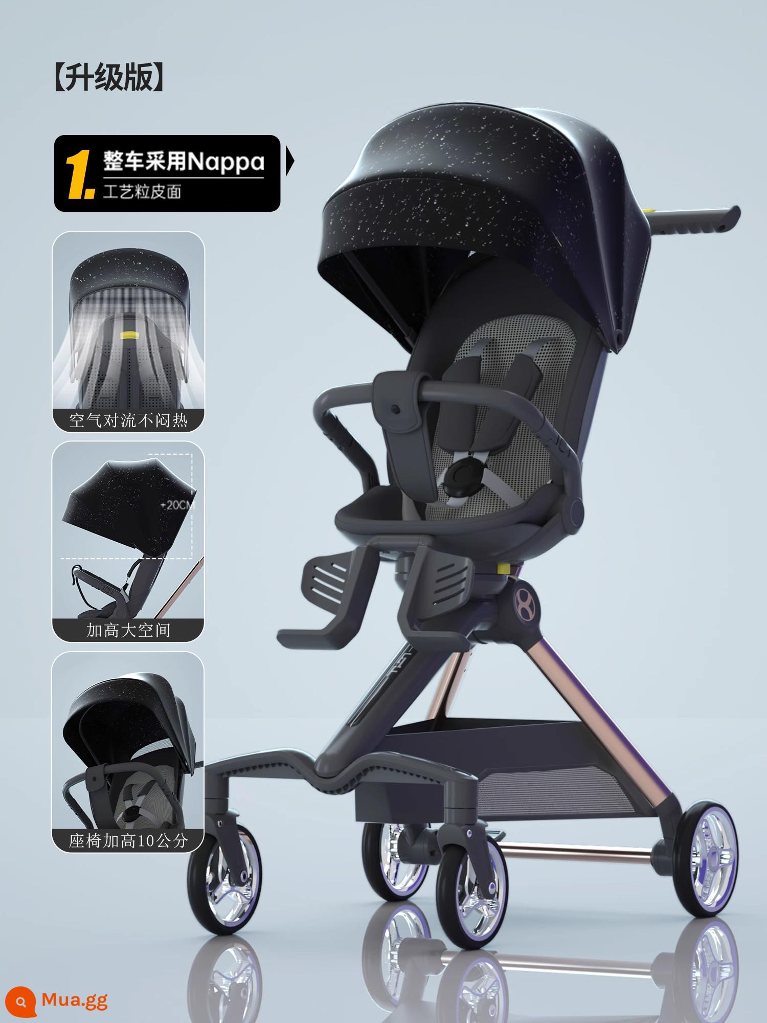 Haxiu Green Elf Walking Baby Artifact Walking Baby Xe đẩy em bé Có thể Ngồi và Nằm Nhẹ Có thể gập lại Tầm nhìn cao - Phiên bản nâng cấp màu đen [ghế nâng, mui xe nâng, buồng lái dày và thoáng khí]