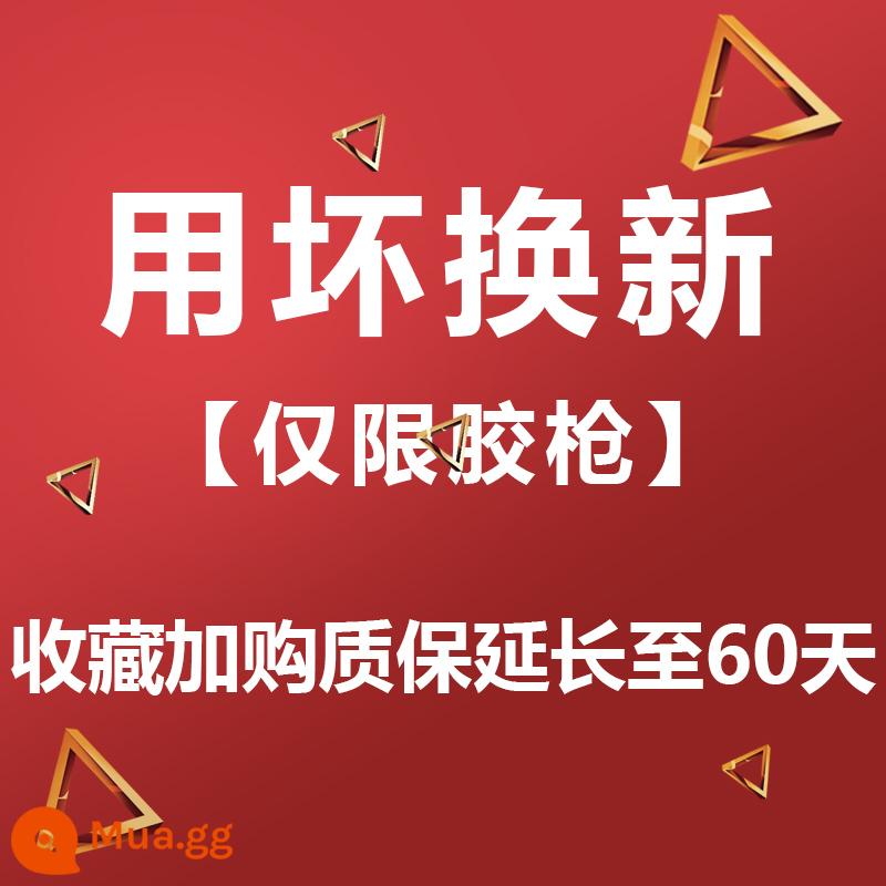 Đường may đẹp đại lý công cụ xây dựng trọn bộ xẻng đặc biệt đường may đẹp súng bắn keo bộ túi sáp gạch lát nền móc rõ ràng đường may hiện vật - Thời gian bảo hành được kéo dài lên 60 ngày nếu bạn thêm vào bộ sưu tập và thay thế bằng sản phẩm mới (chỉ dùng súng bắn keo)