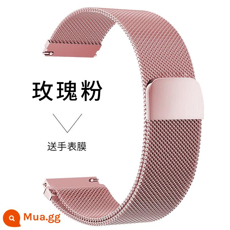 Thích hợp cho đồng hồ Huawei gt3pro Dây đeo Milanese watch3 kim loại hút nam châm gt2 đai thép á hậu vinh quang ma thuật2 dây đeo cổ tay chuỗi đồng hồ e Vitality pro thanh lịch gspro summer new - [Hồng hồng] Milanese từ tính