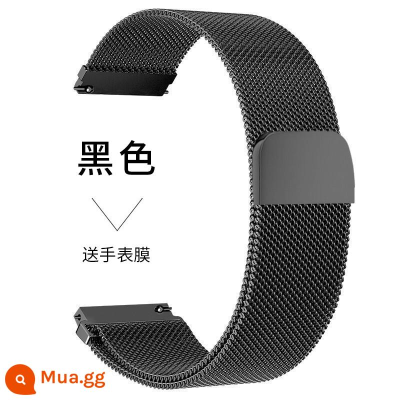 Thích hợp cho đồng hồ Huawei gt3pro Dây đeo Milanese watch3 kim loại hút nam châm gt2 đai thép á hậu vinh quang ma thuật2 dây đeo cổ tay chuỗi đồng hồ e Vitality pro thanh lịch gspro summer new - [Đen] Milanese từ tính.