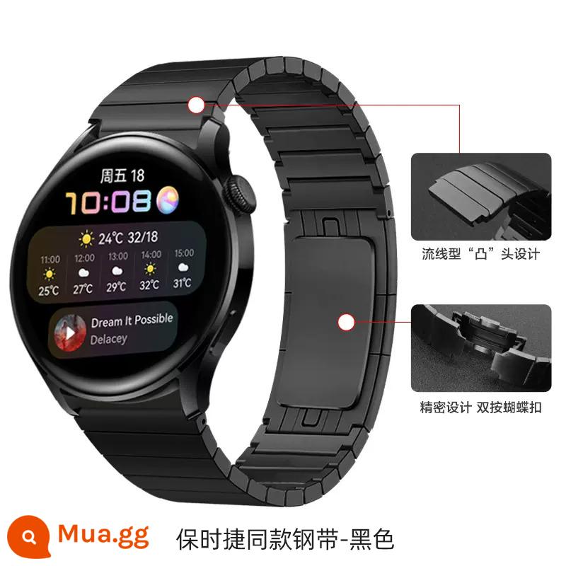 Thích hợp cho đồng hồ Huawei gt3pro Dây đeo Milanese watch3 kim loại hút nam châm gt2 đai thép á hậu vinh quang ma thuật2 dây đeo cổ tay chuỗi đồng hồ e Vitality pro thanh lịch gspro summer new - Dây Đai Thép Porsche-Đen + Tay Tháo Lắp Miễn Phí