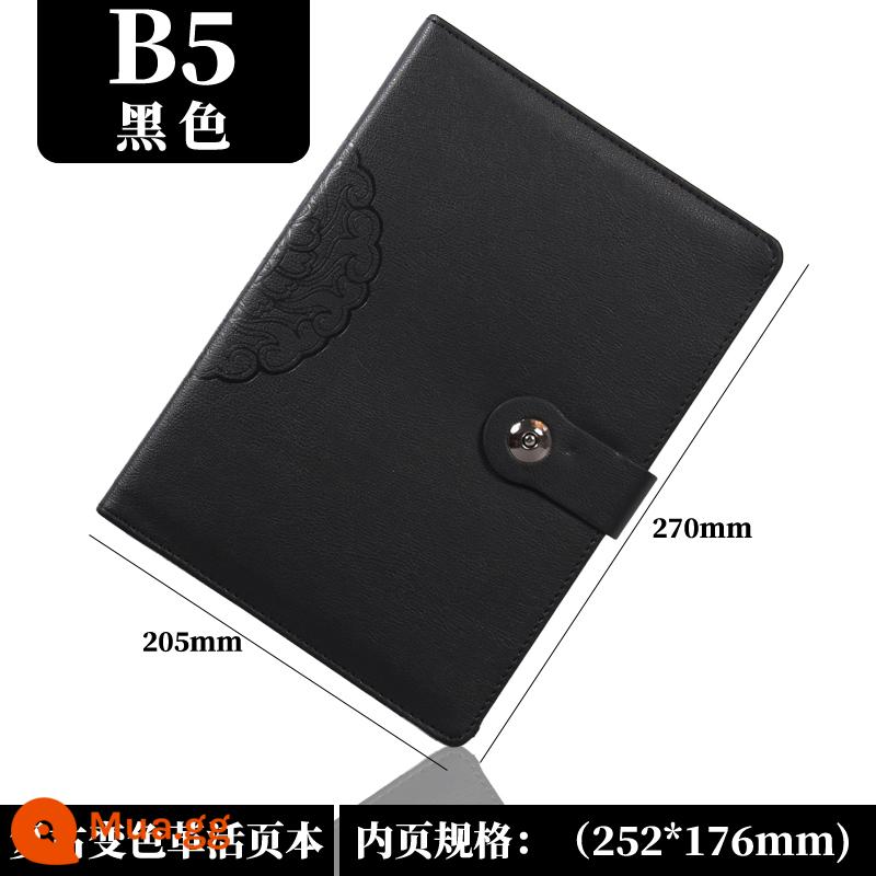 Shenshi Retro Sổ tay rời dành cho doanh nghiệp Da Notepad Văn phòng phẩm Văn phòng phẩm Bán buôn Hồ sơ hội nghị Sổ nhật ký khổ lớn với lõi có thể thay thế và LOGO tùy chỉnh dành cho doanh nghiệp - B5 màu đen