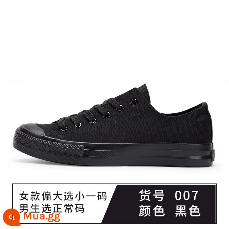 Back Force Shoe Shoe Canvas Giày 2022 Mùa thu và mùa đông Sinh viên mới Versatile Plus Velvet Two -cotton giày, Giày đen nhỏ thông thường - đen